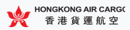 Hong Kong Air Cargo